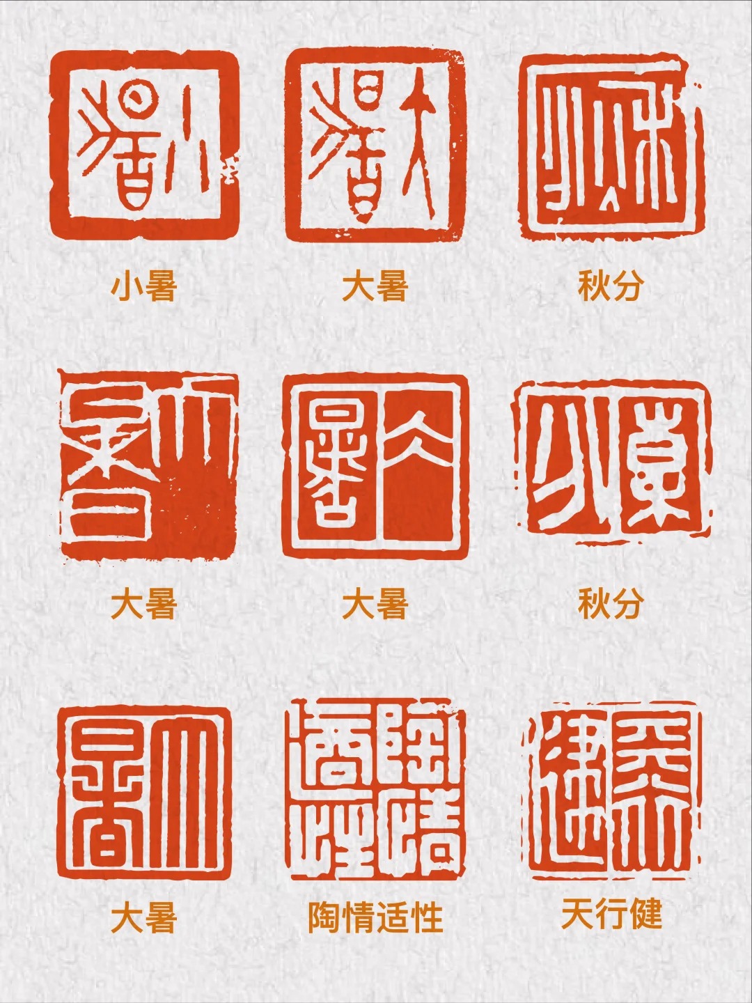 1 (5)