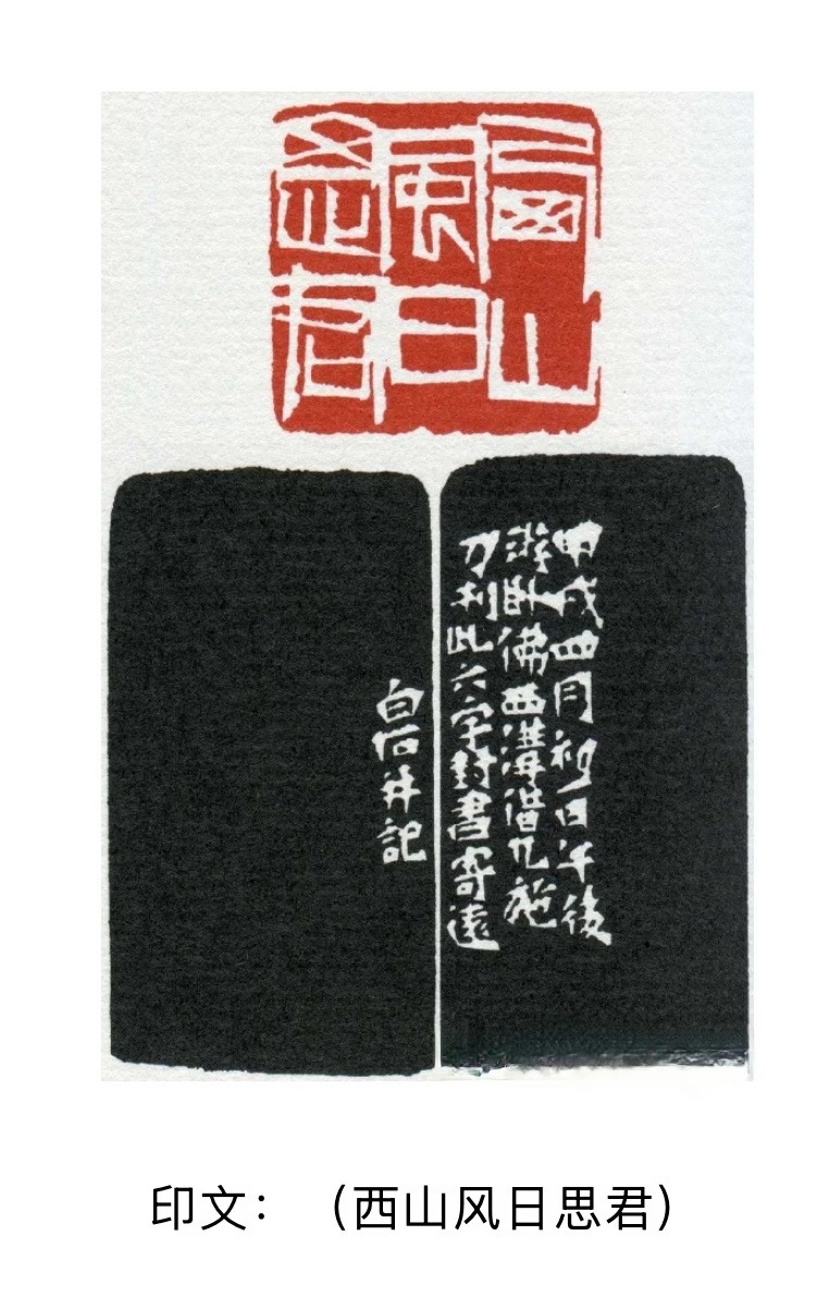 11 (7)